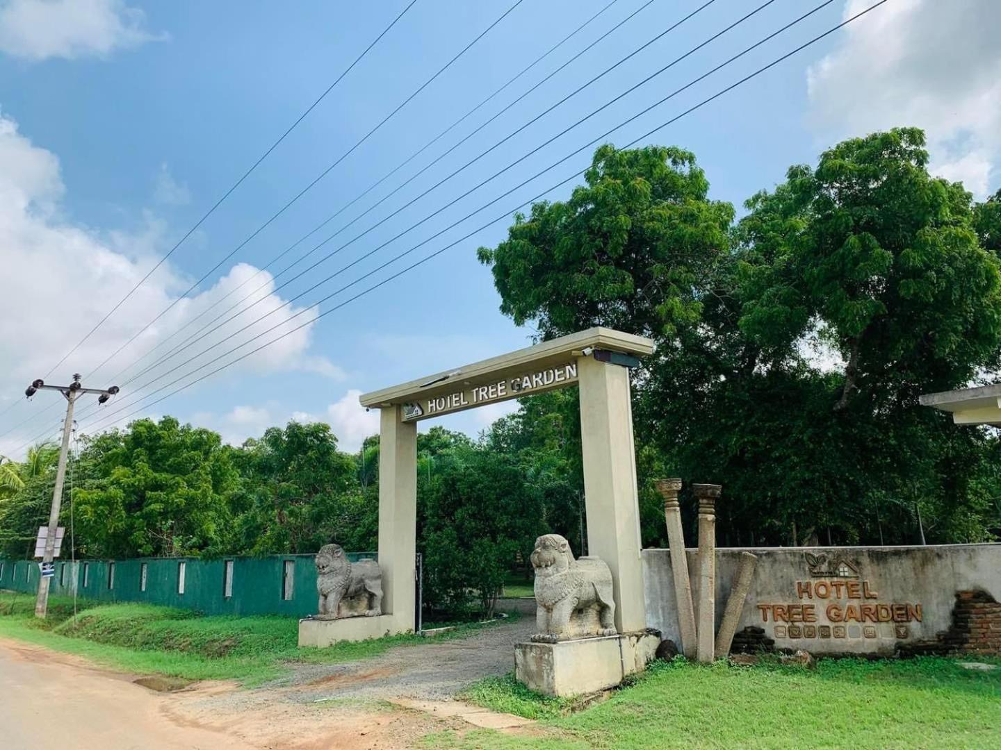 Hotel Tree Garden Wilpaththu Nochchiyagma Anuradhapura Nochchiyagama Kültér fotó